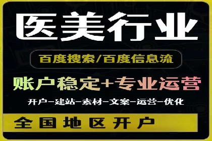 传统零售业充值返点策略的转型与升级